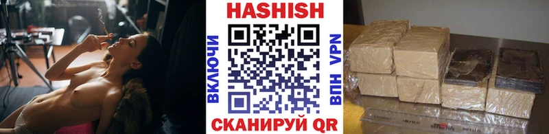 Купить наркотики Мыски МАРИХУАНА  ссылка на мегу сайт  ГАШ  МЕТАДОН  Cocaine  СК 