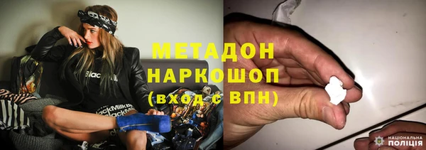 а пвп мука Алексеевка