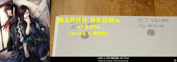 МДМА Алзамай