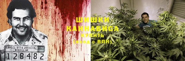 МДМА Алзамай