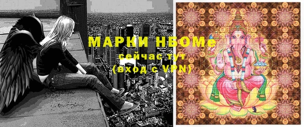 а пвп мука Алексеевка