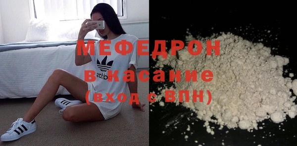 а пвп мука Алексеевка