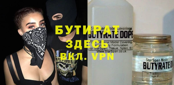 а пвп мука Алексеевка