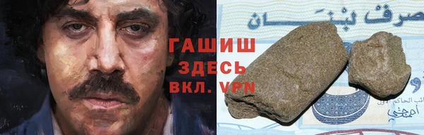 соль курить ск Абинск