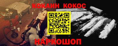 мдма Канаш