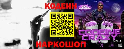 прущая мука Камышлов