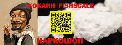 меф VHQ Саянск