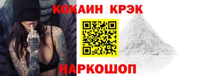 прущая мука Камышлов