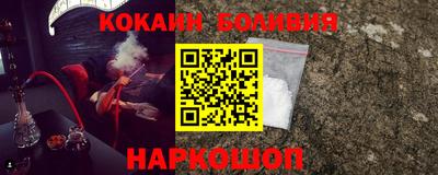 мдма Канаш