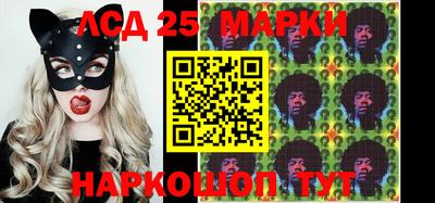 мефедрон мука Кандалакша