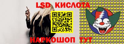 мефедрон мука Кандалакша