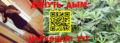 прущая мука Камышлов