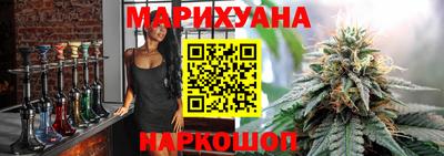 прущая мука Камышлов