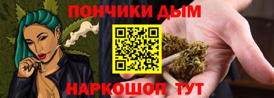 прущая мука Камышлов