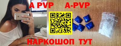мефедрон мука Кандалакша
