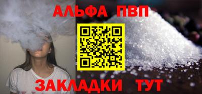 мдма Канаш