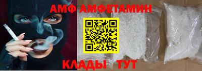 мдма Канаш