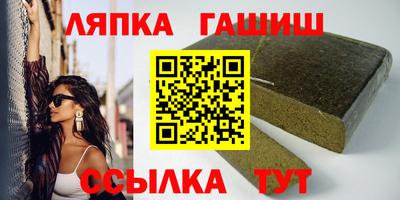 мефедрон мука Кандалакша