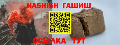 мефедрон мука Кандалакша