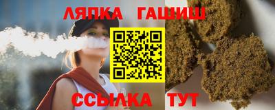 мефедрон мука Кандалакша