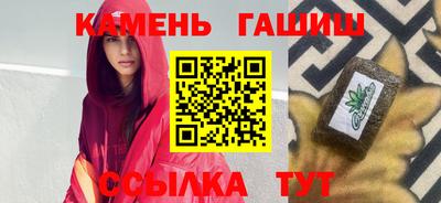 прущая мука Камышлов
