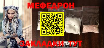 мдма Канаш