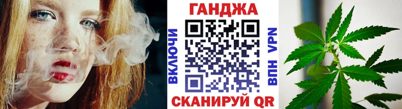 Шишки марихуана VHQ Мыски