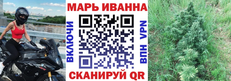 Бошки Шишки White Widow  Мыски 